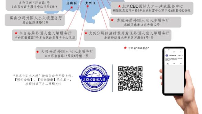 raybet雷竞技登录